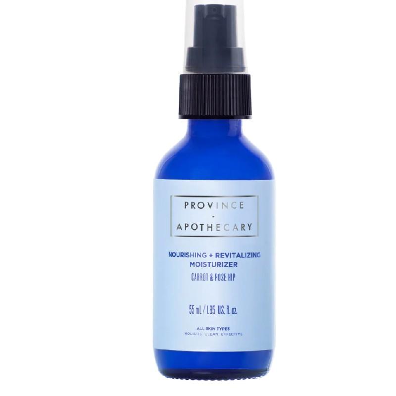 skinstreaming-moisturizer glass bottle of moisturizer